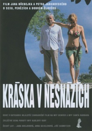 P1100560a
